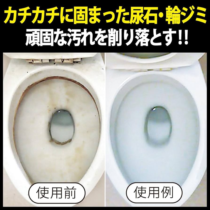 Amazon.co.jp: アズマ工業 アズマジック便器用研磨パッドハード